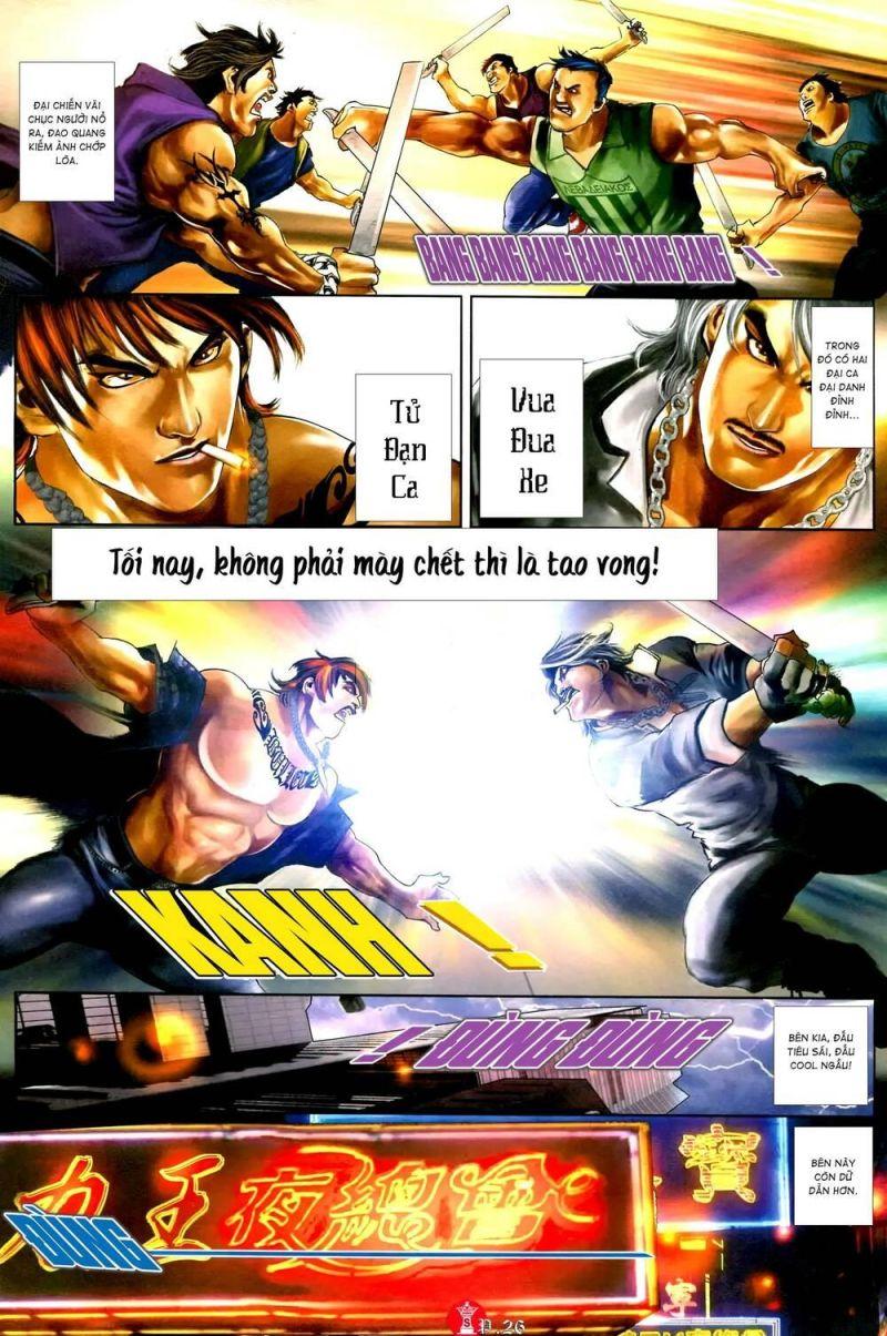 hỏa vũ diệu dương chapter 592 20
