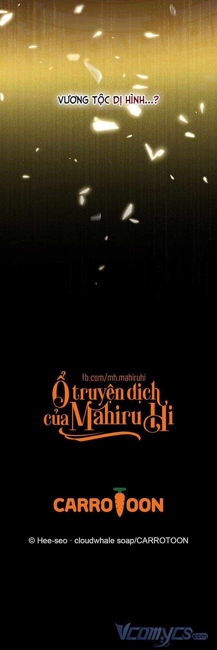 sống sót dưới thân phận hầu nữ chapter 95 20