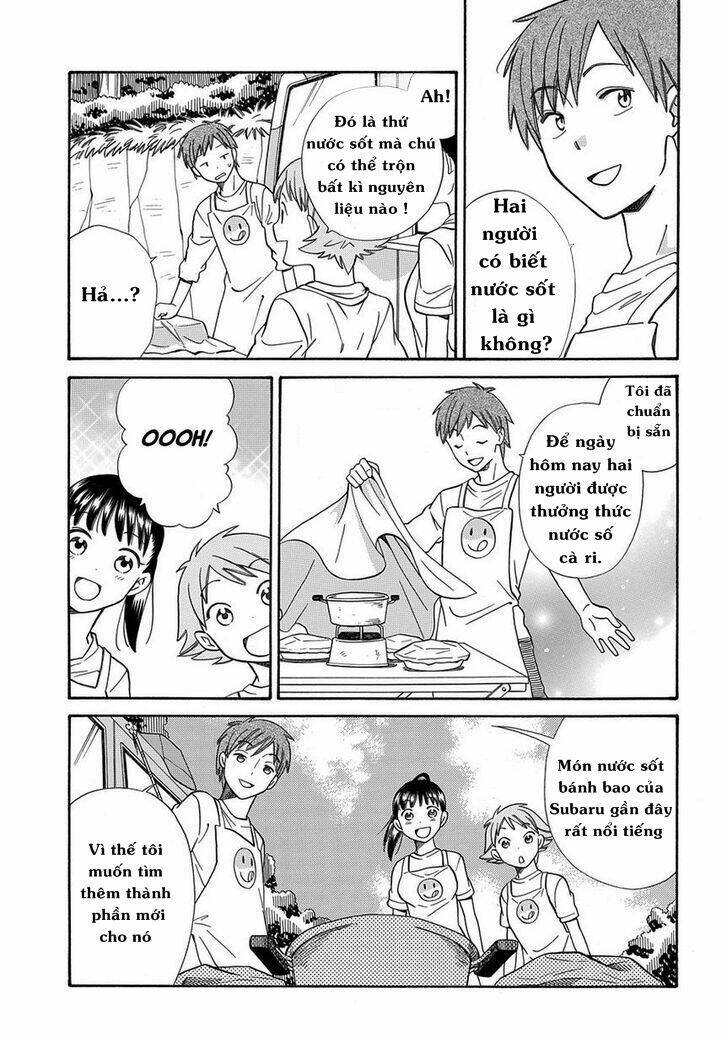 kyou , curry! chapter 3 5