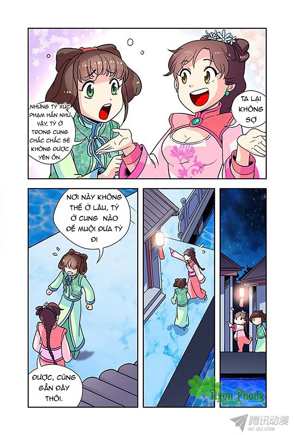 cửu tiểu thư chapter 18 9