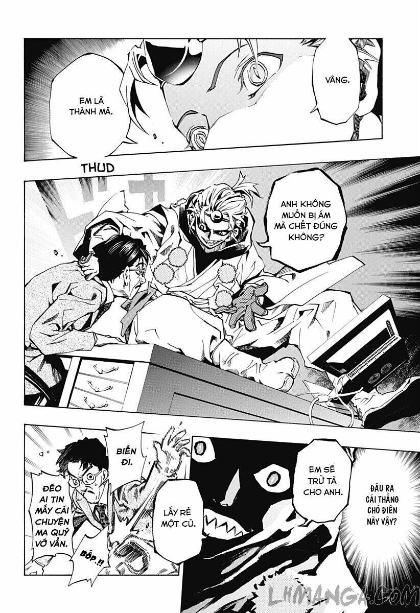 ana no mujina chapter 1.2 15