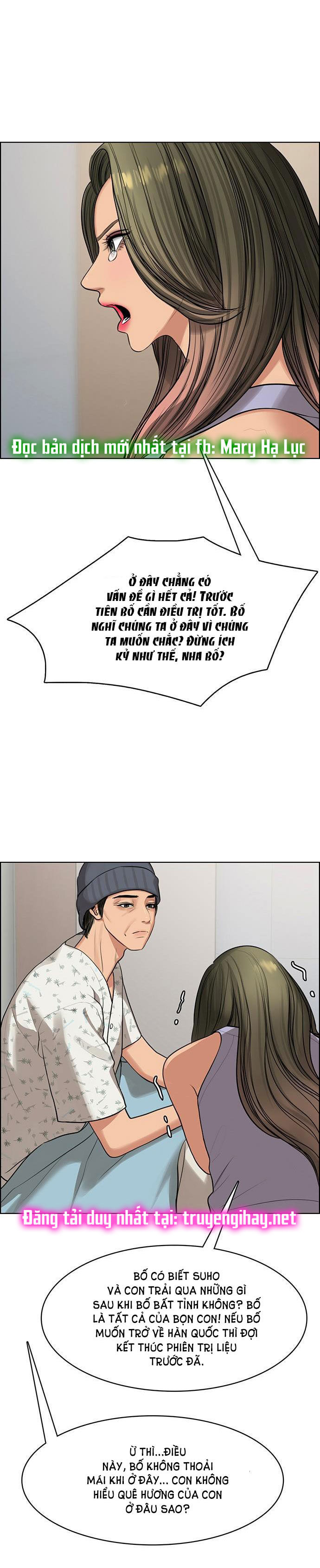 vẻ đẹp đích thực - true beauty chapter 187.2 5