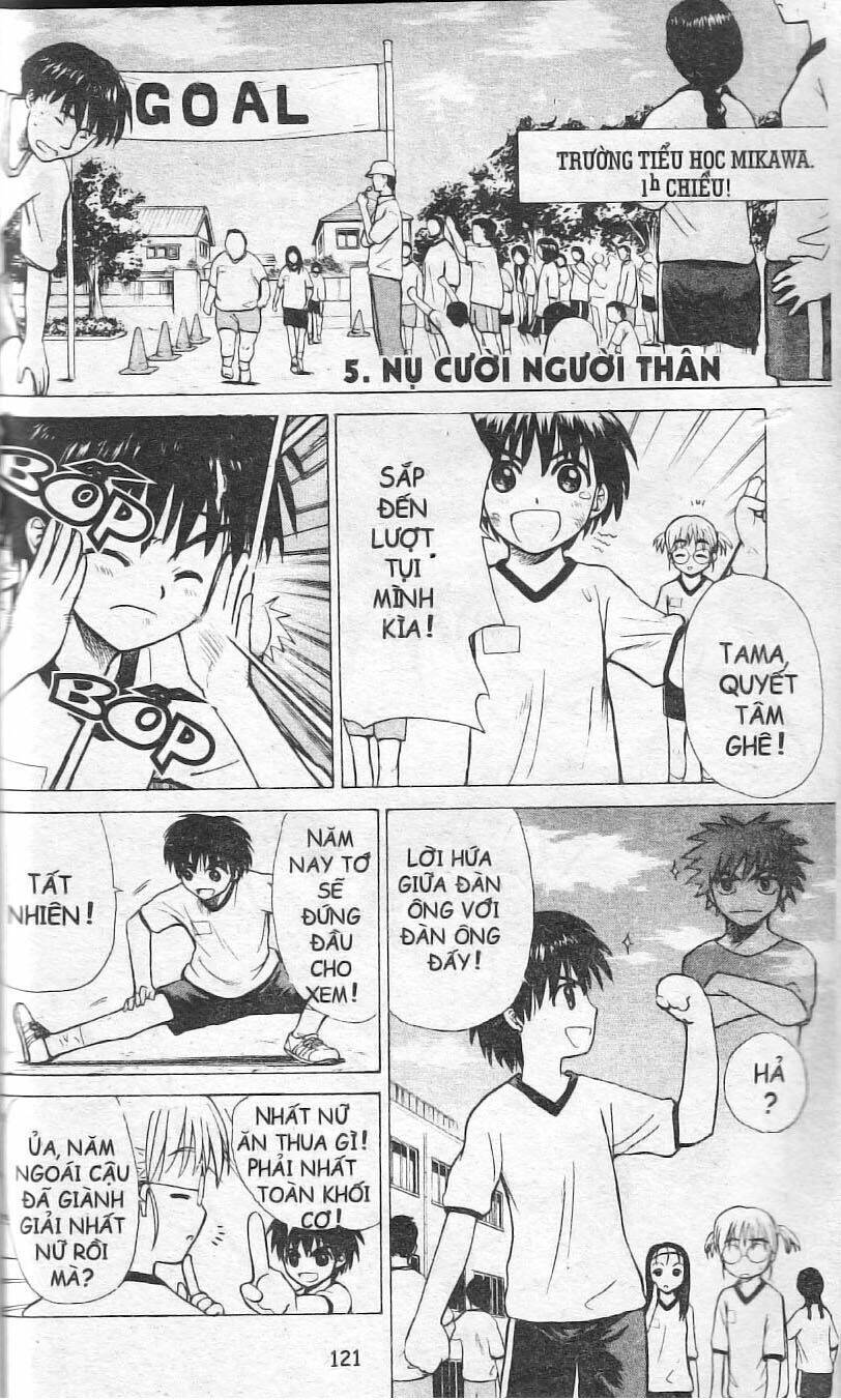 kowashiya gamon - nhiệm vụ đặc biệt chapter 5 1