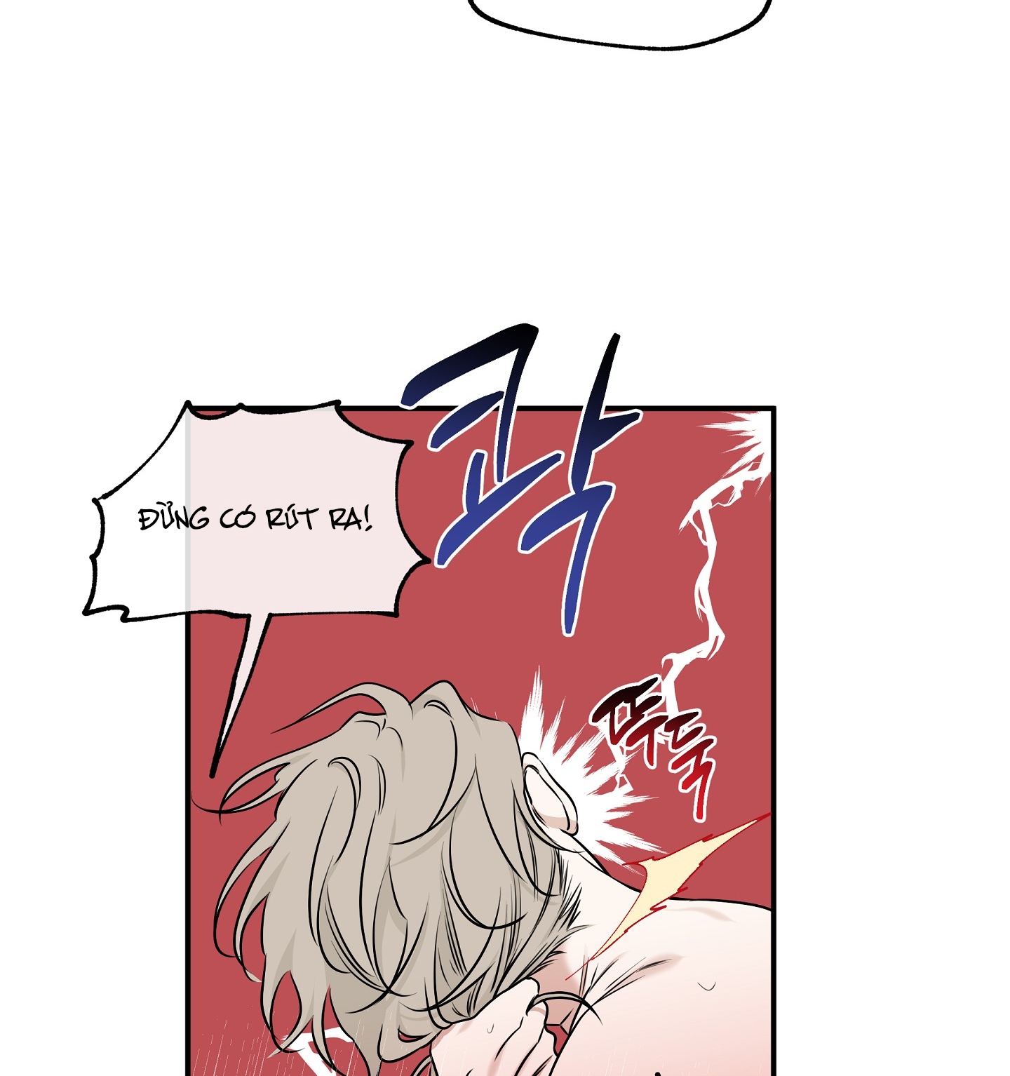 đêm bên bờ biển chapter 83.1 8