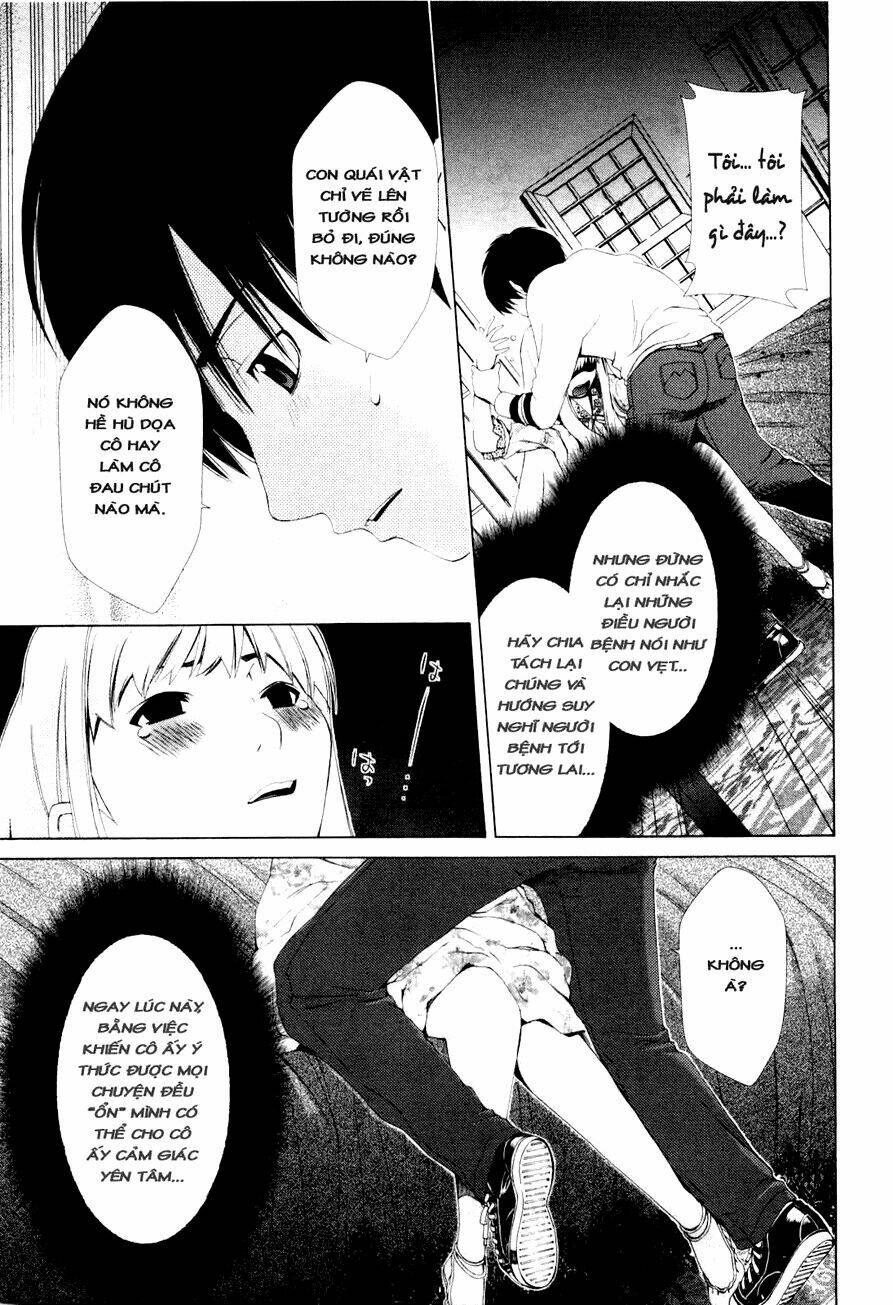 shini itaru yamai chapter 6 17