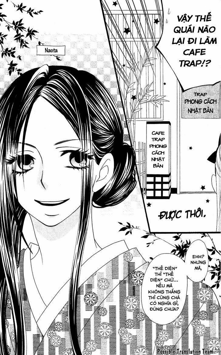 usotsuki lily chapter 52 22