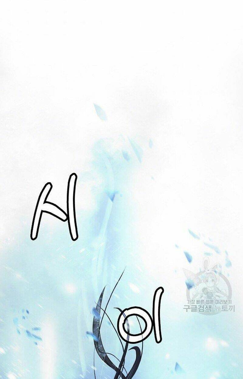 xuyên không thành hổ chapter 79 53