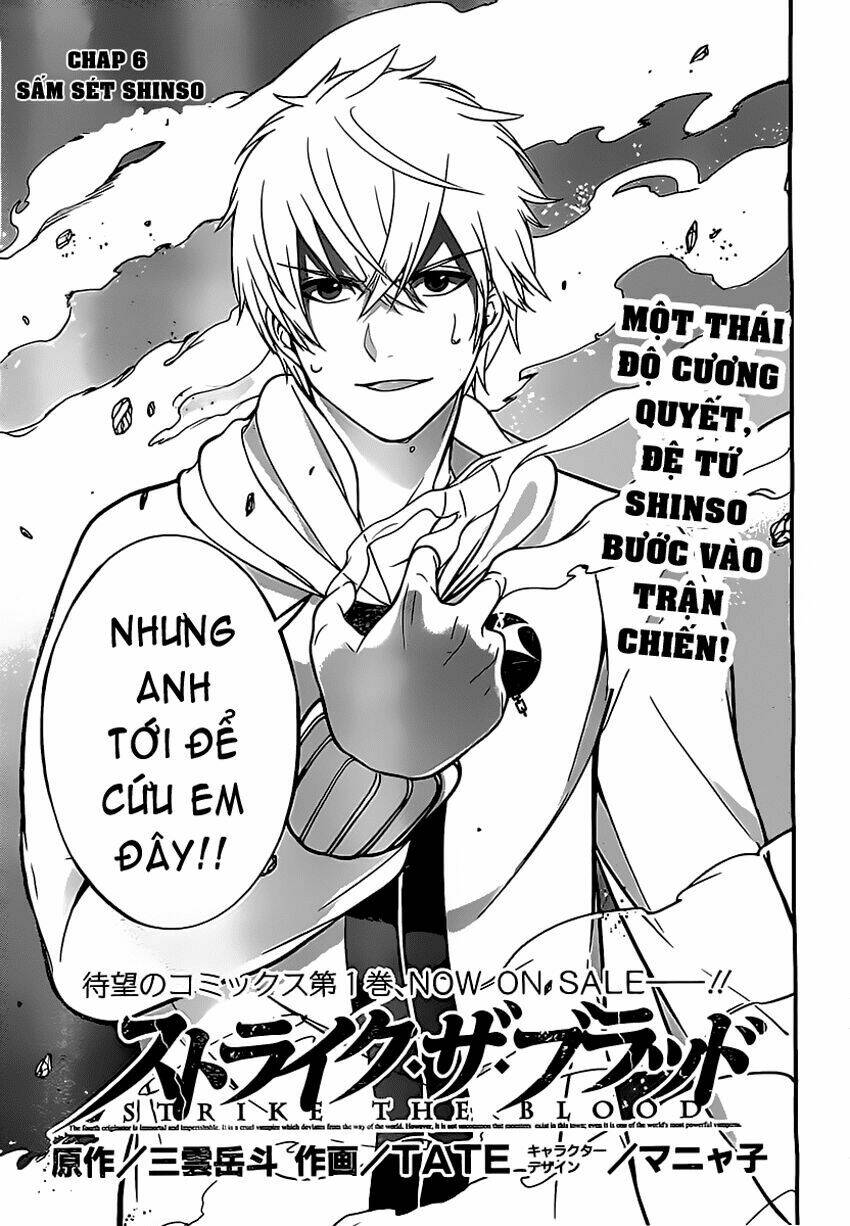 strike the blood chapter 6 4