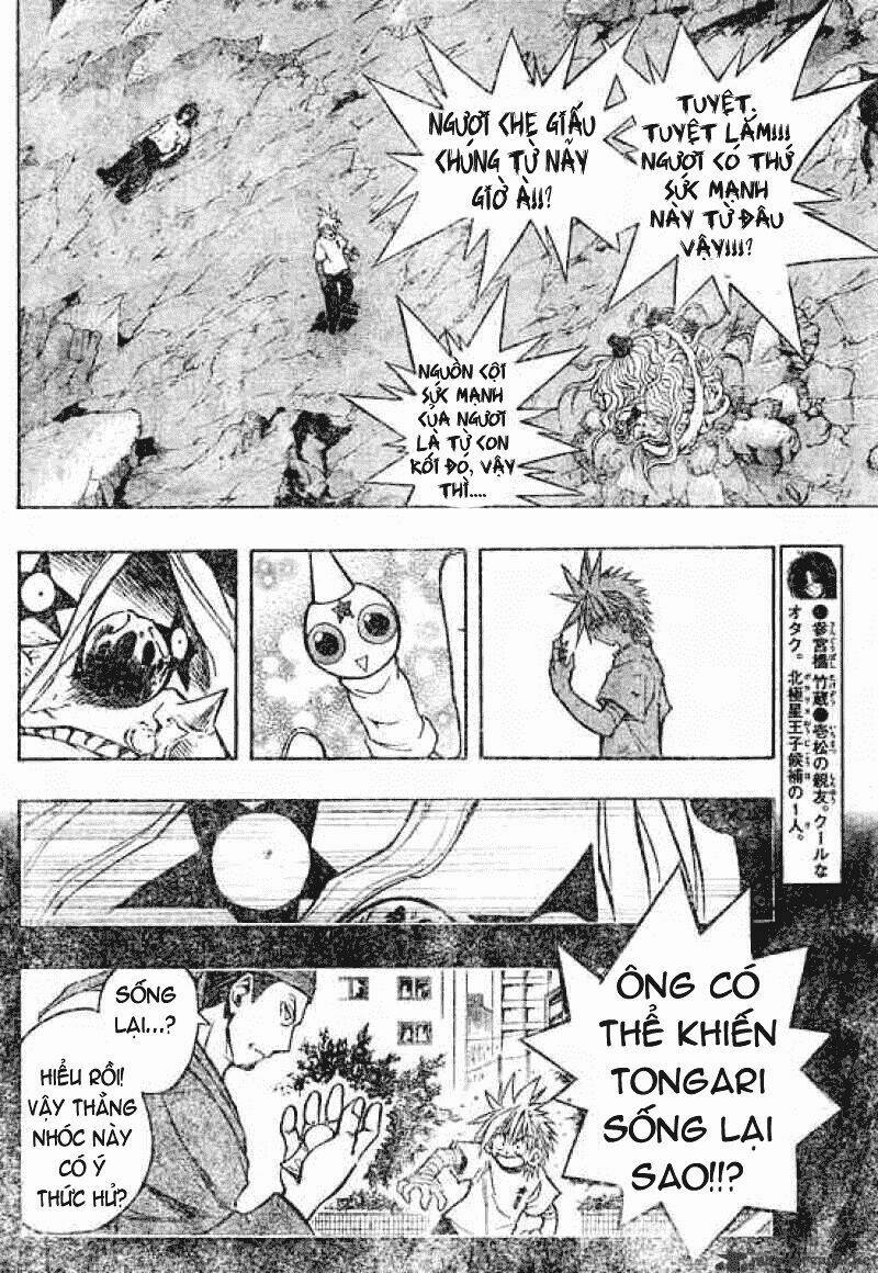 mixim12 chapter 98 7