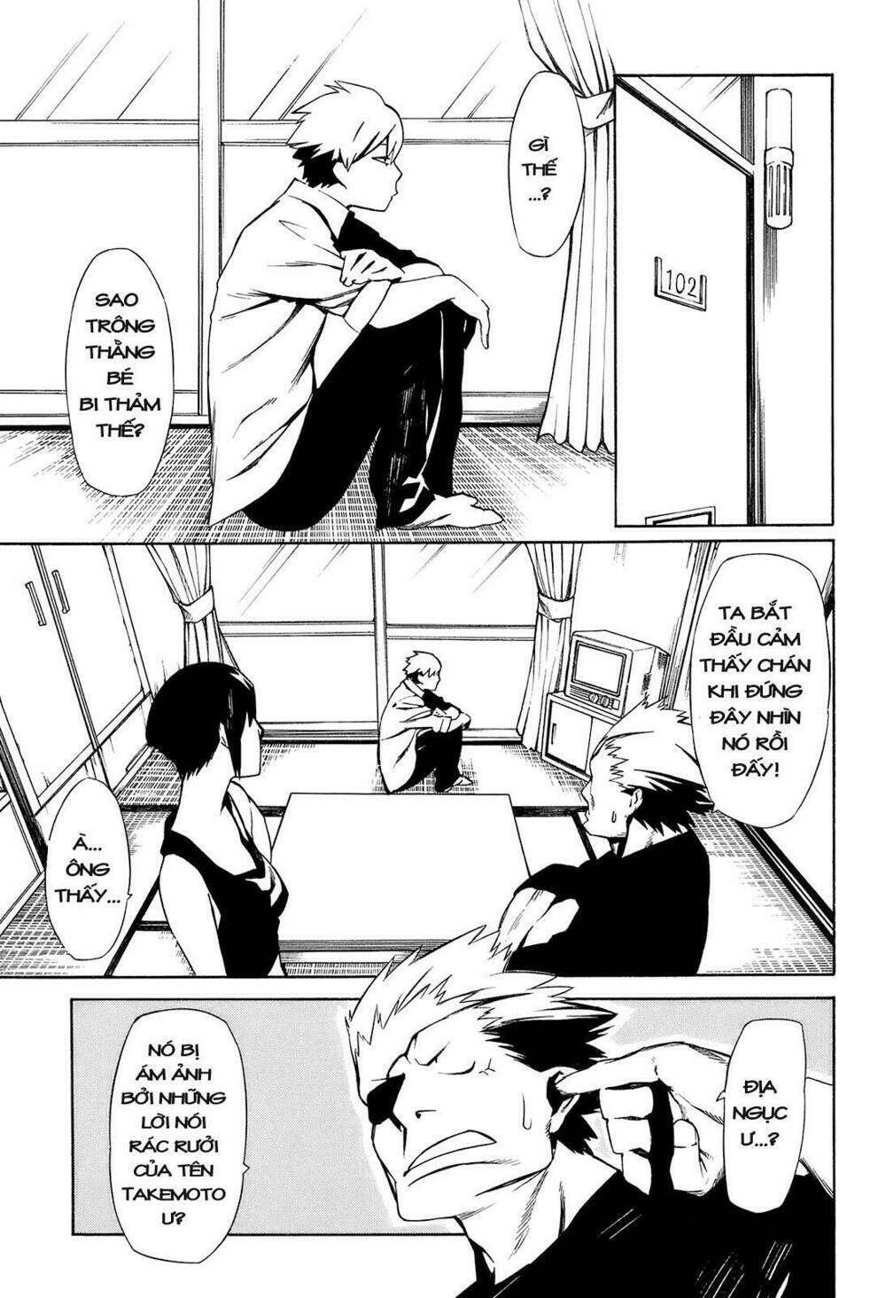 hitogatana chapter 2 5