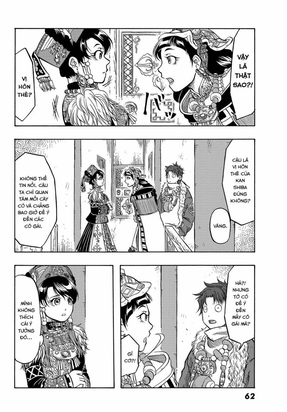 blissful land chapter 10 8