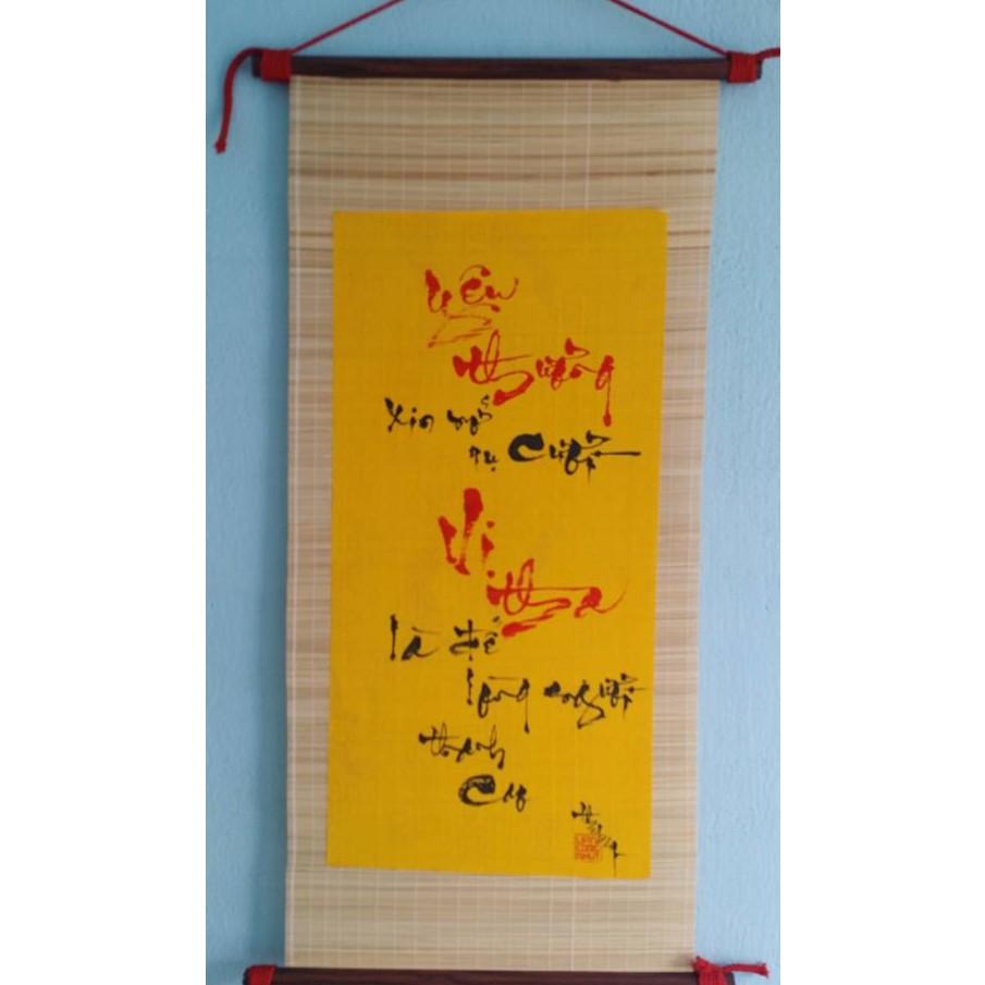 MÀNH TRE THƯ PHÁP