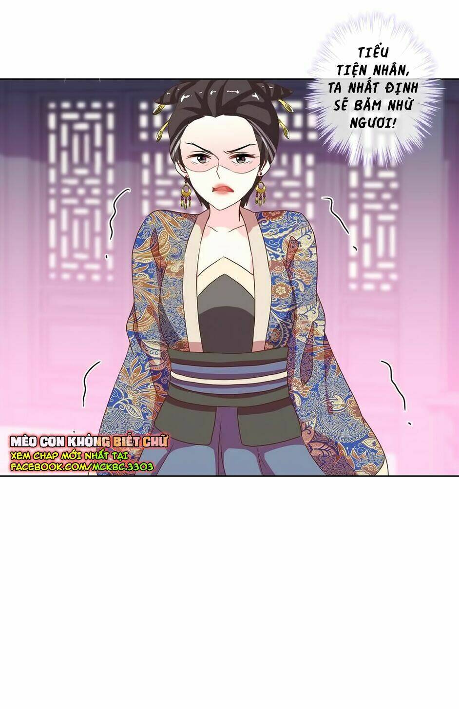 ồ, sủng phi đại nhân của ta chapter 4 32