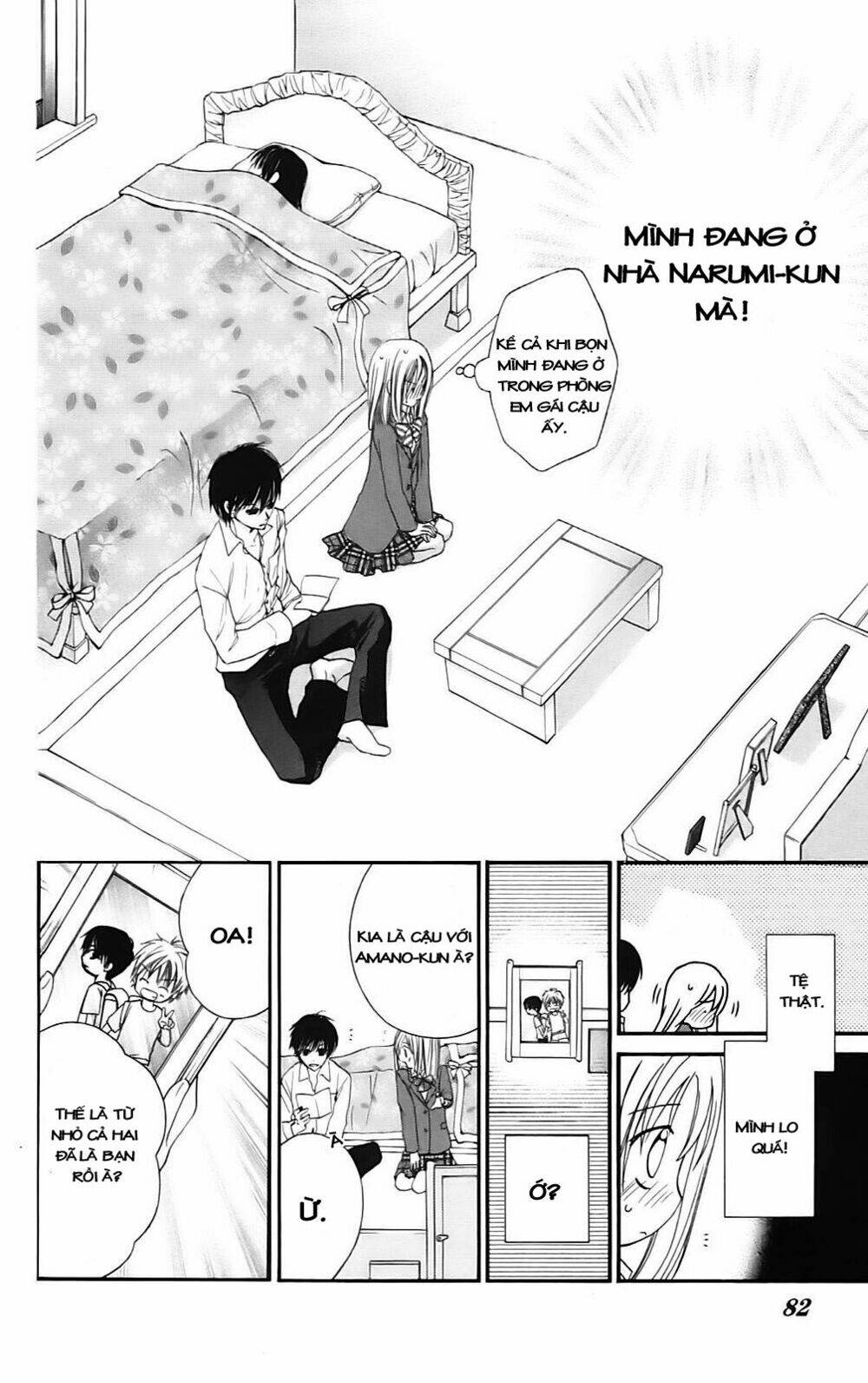 namida usagi - seifuku no kataomoi chapter 14 17