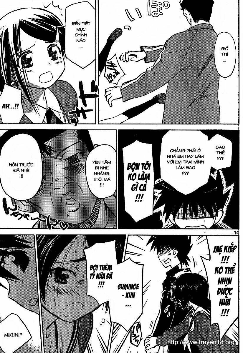 kiss x sis chapter 20 14