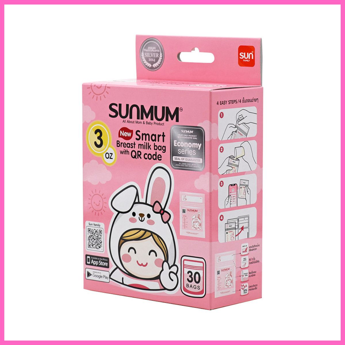 Combo 2 Hộp túi trữ sữa Sunmum 100ml Thái Lan mẫu mới