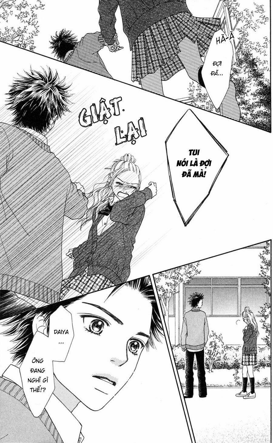 parfait tic - cô láng giềng chapter 75 7