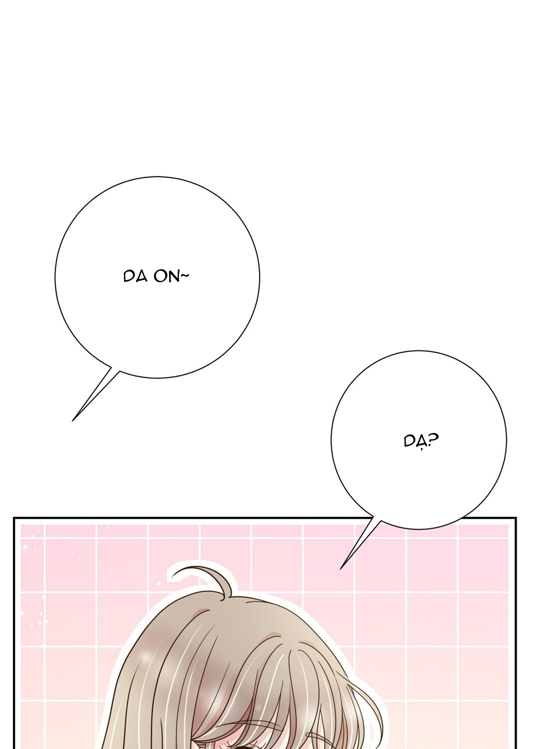 [18+] trải nghiệm thân mật với bạn của anh trai chapter 42.2 18