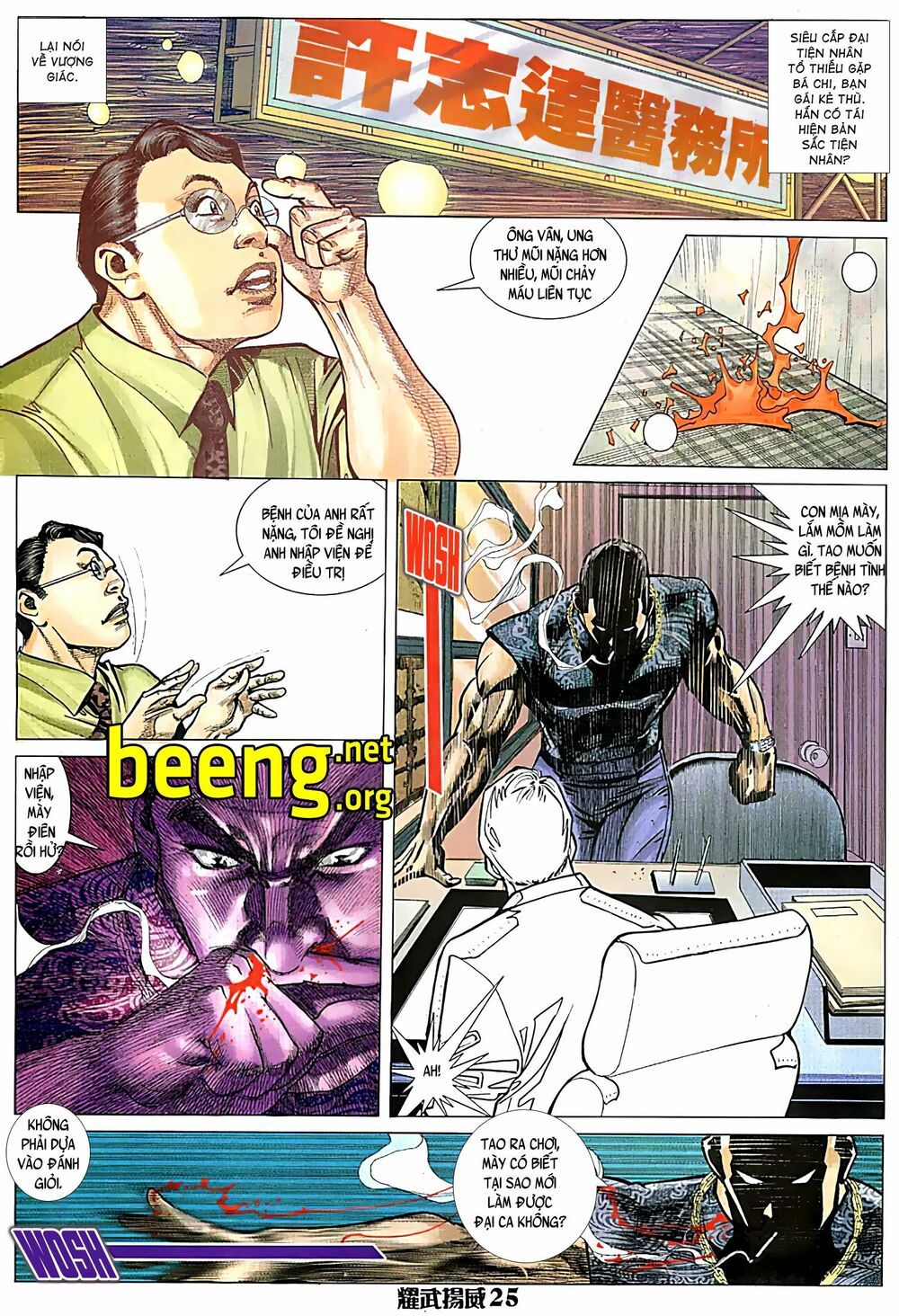 diệu võ dương oai chapter 89 11