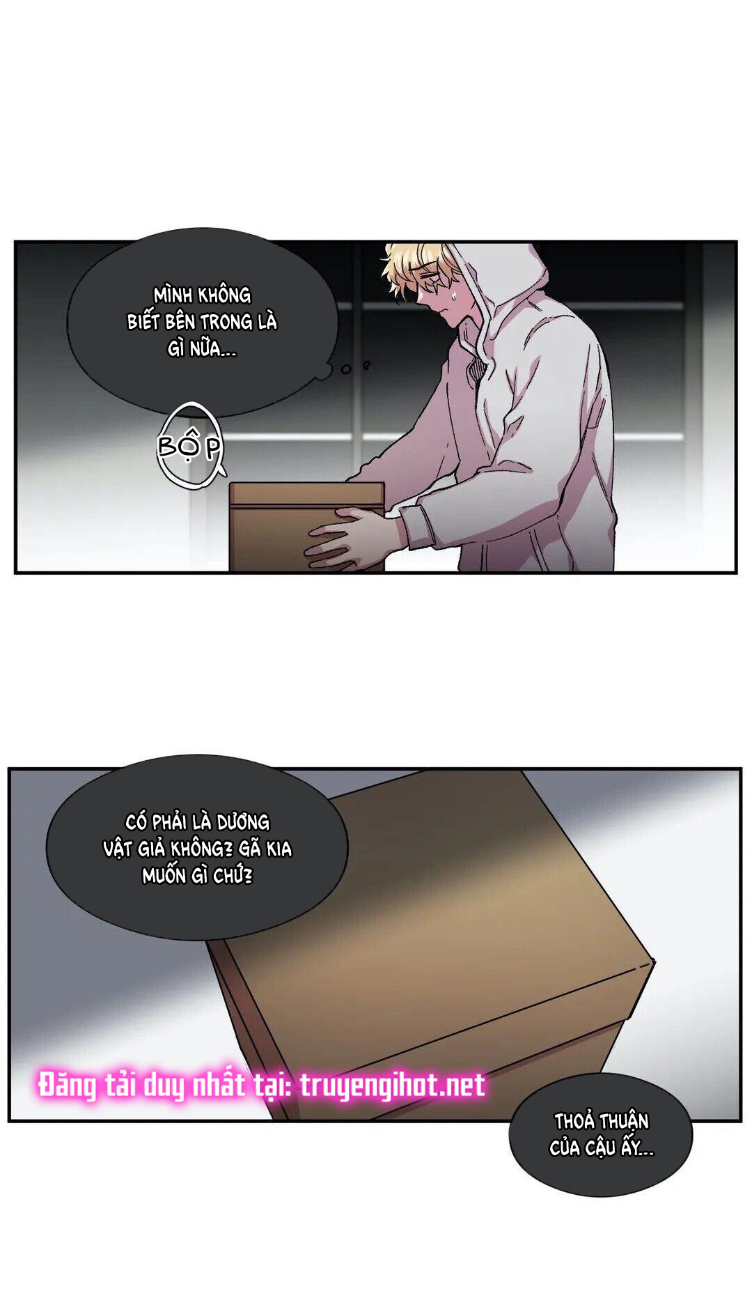 s flower chapter 55.2 10