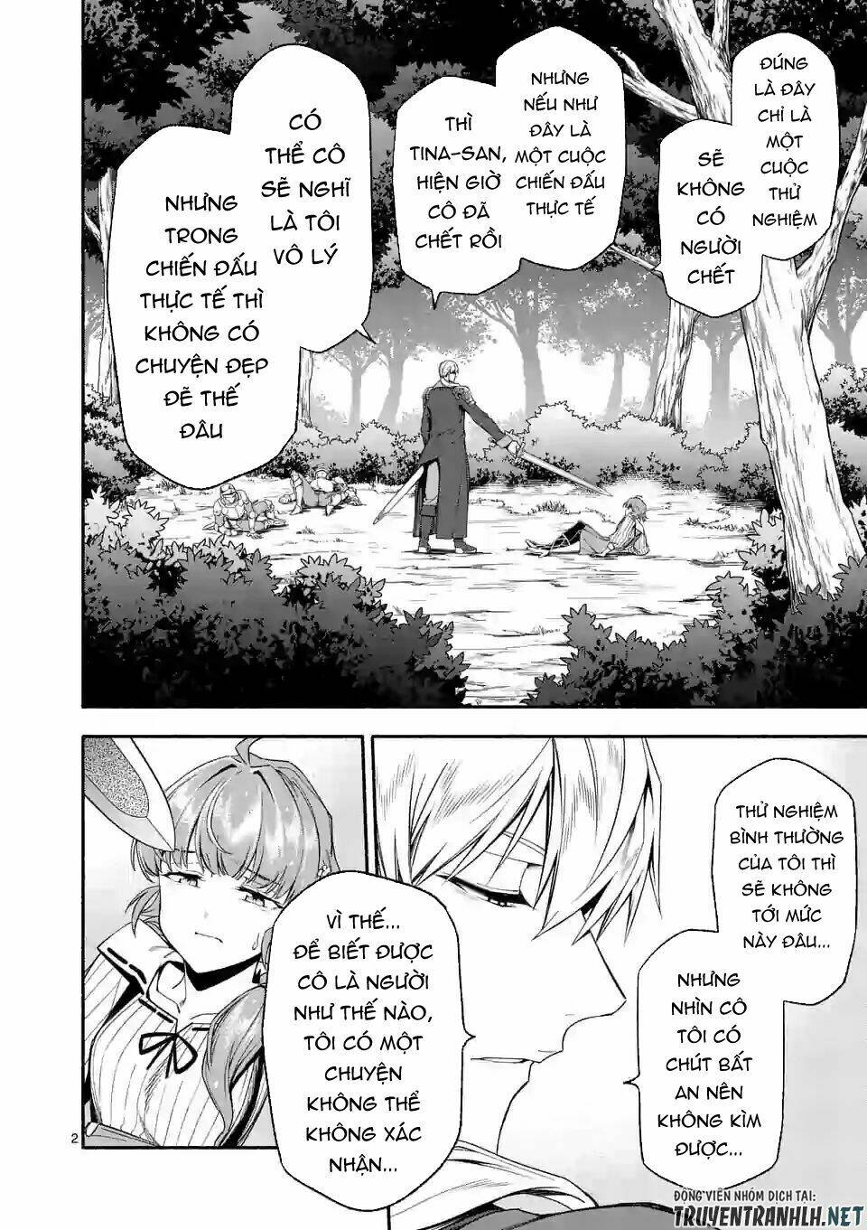 sau khi tái sinh, tôi đã trở thành người mạnh nhất để cứu tất cả mọi người chapter 27.1 4