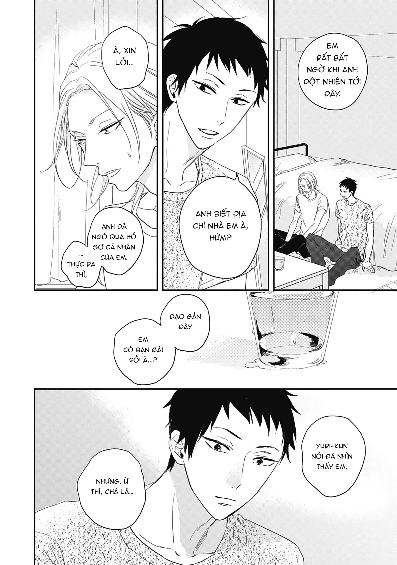 sugar my baby chapter 3 20