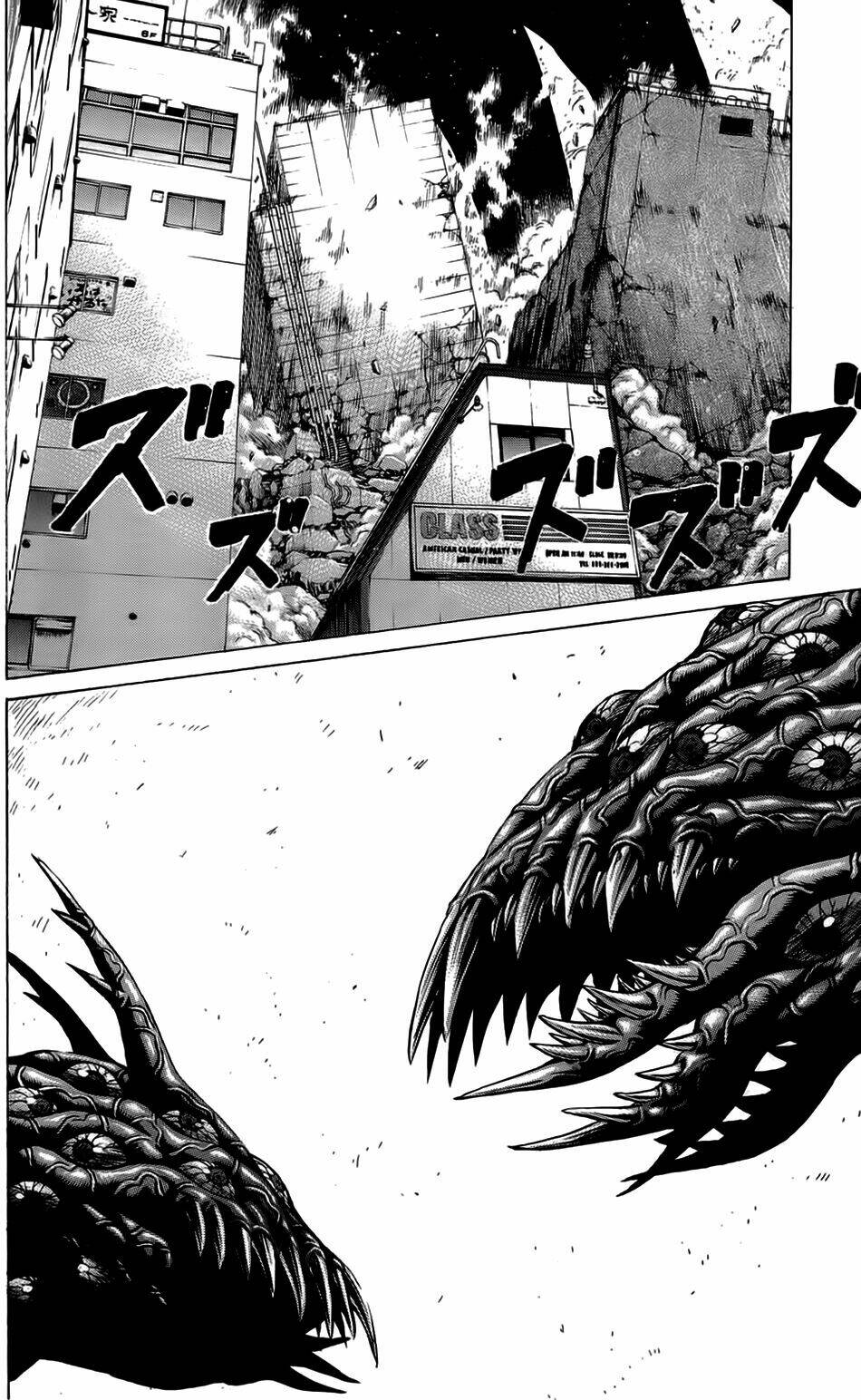 hakaijuu chapter 10 34