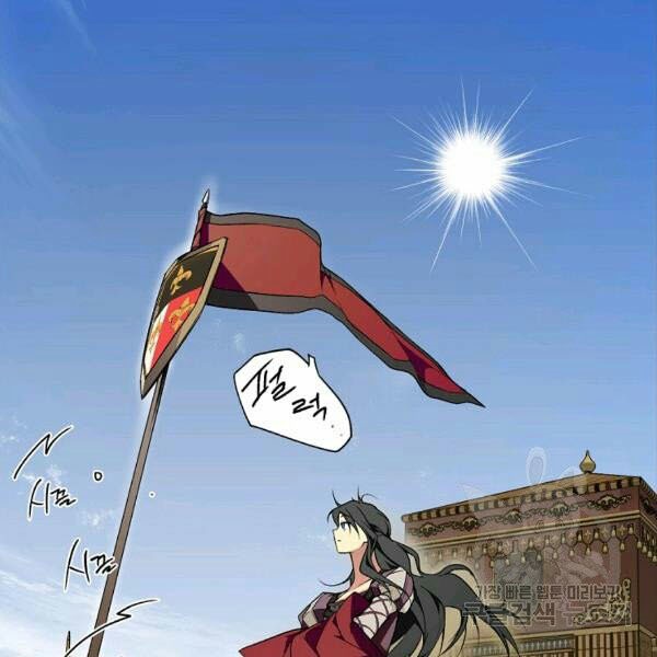 quý cô bí ẩn - secret lady chapter 39 24