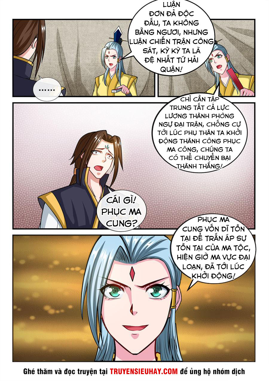 tiên vương chapter 72 10