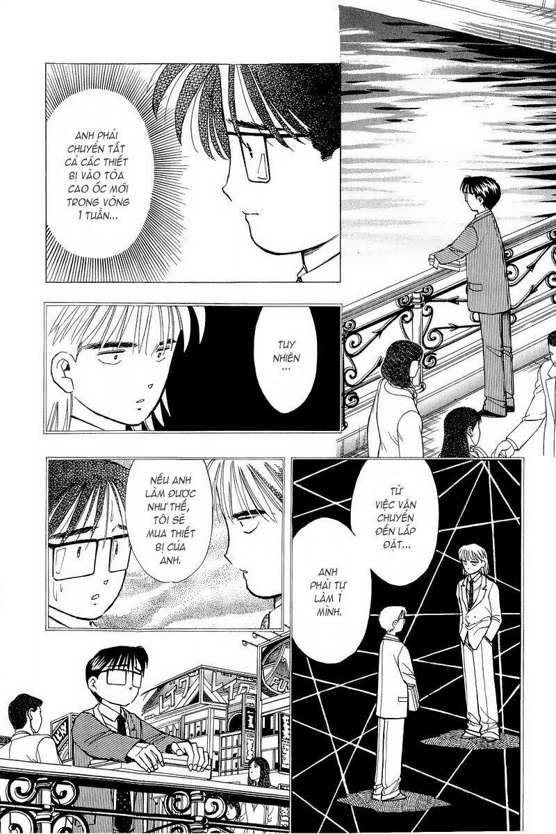 yume de aetara chapter 79 3