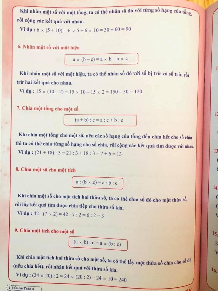 Bộ ÔN HÈ Lớp 4 - Dành cho học sinh lớp 4 lên lớp 5 - Theo chương trình SGK mới nhất