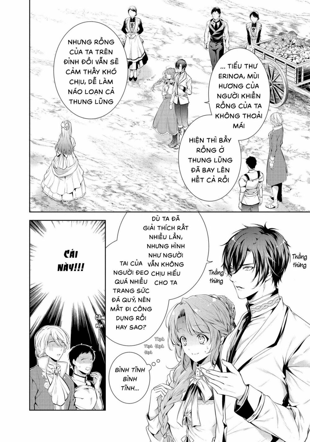 the dragon knight's beloved chapter 6 2