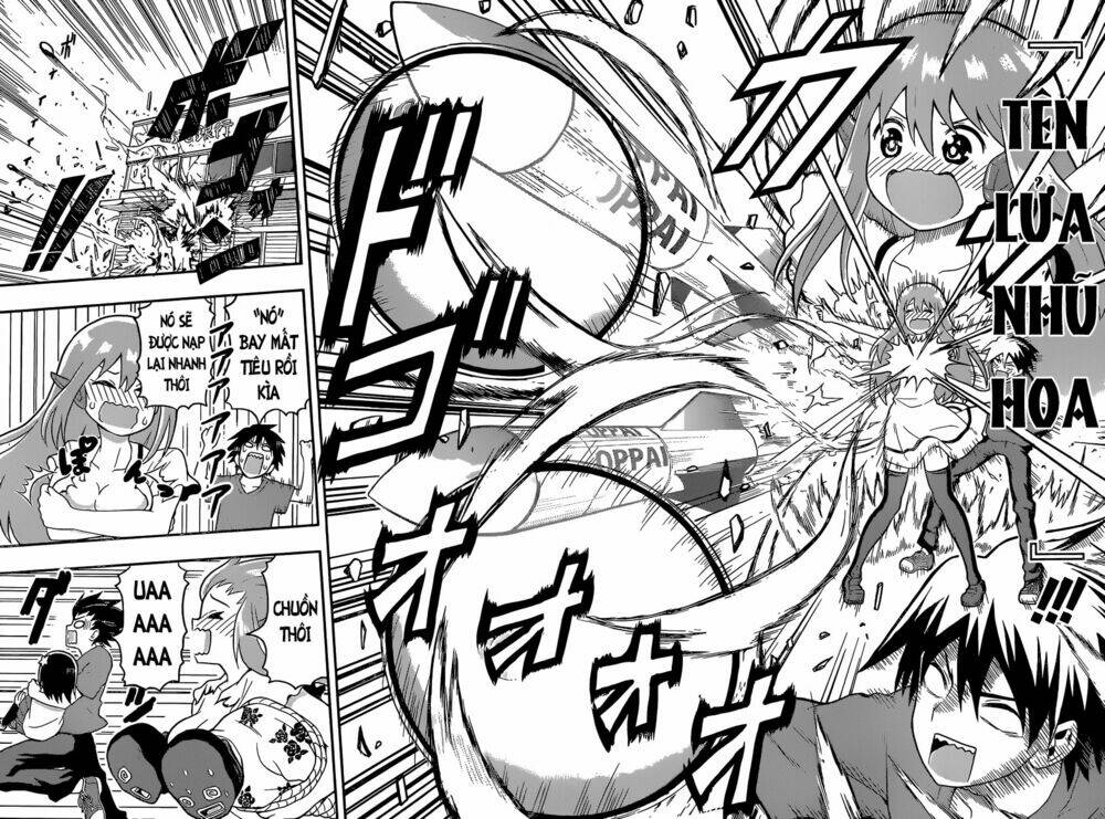 e-robot chapter 1 45