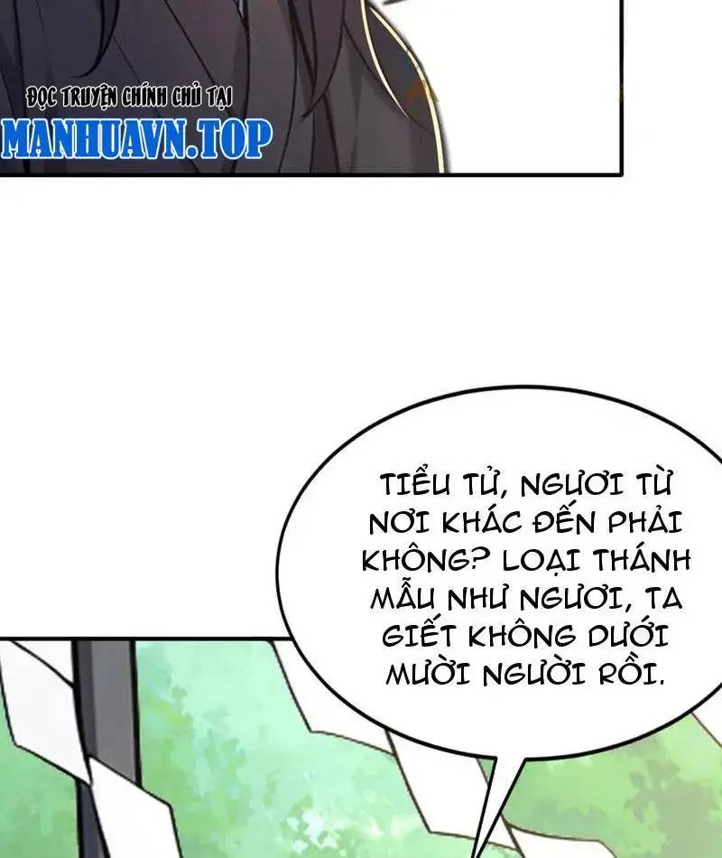 đồ đệ thăng cấp, ta nằm không cũng mạnh chapter 32 4