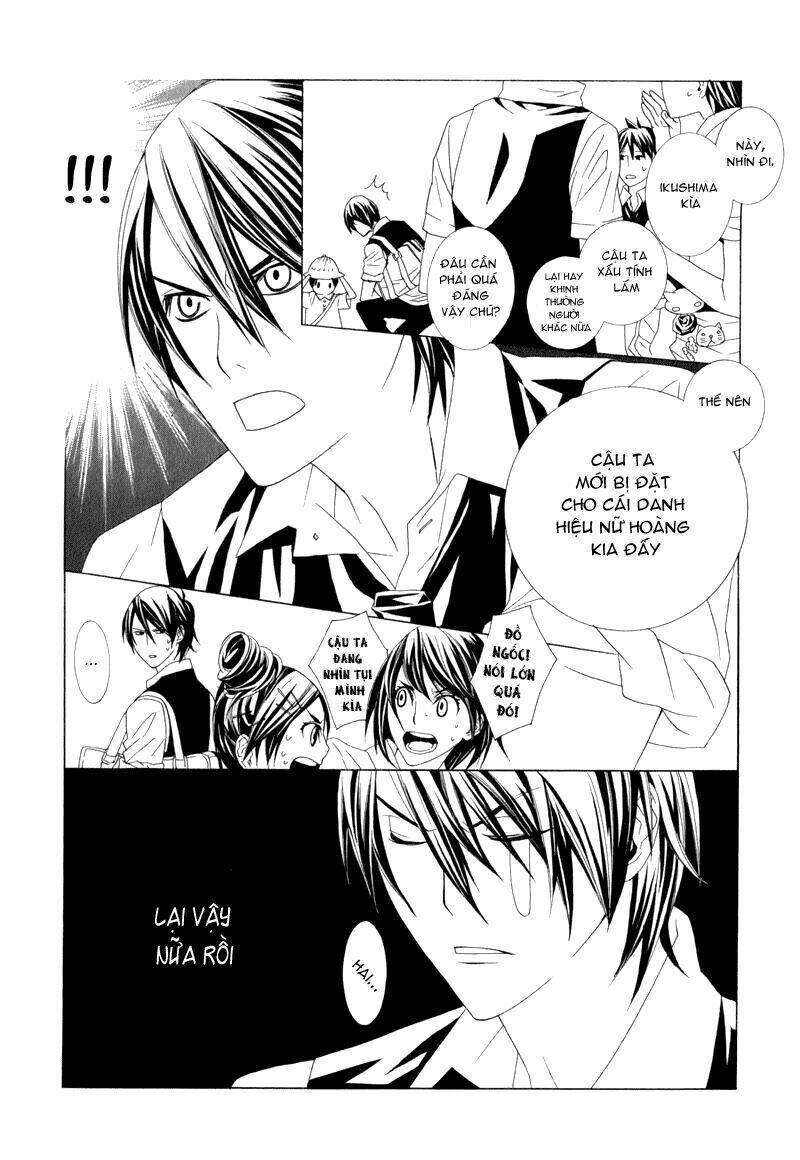 amayadori wa basu-tei de chapter 1 16