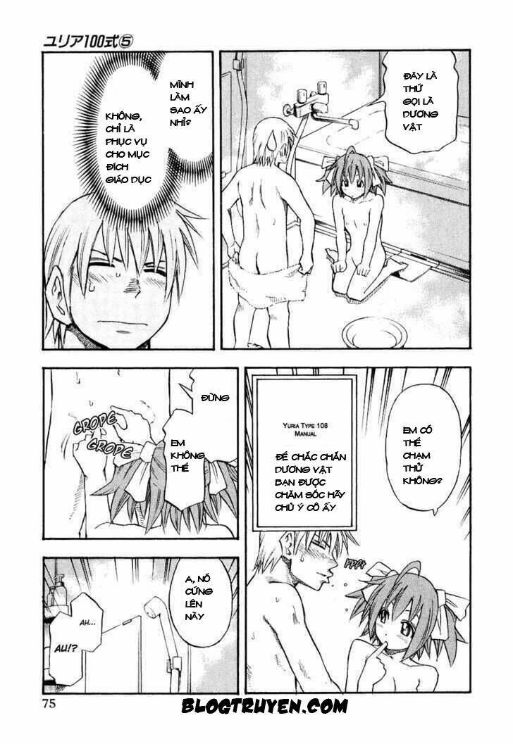 yuria 100 shiki chapter 36 15