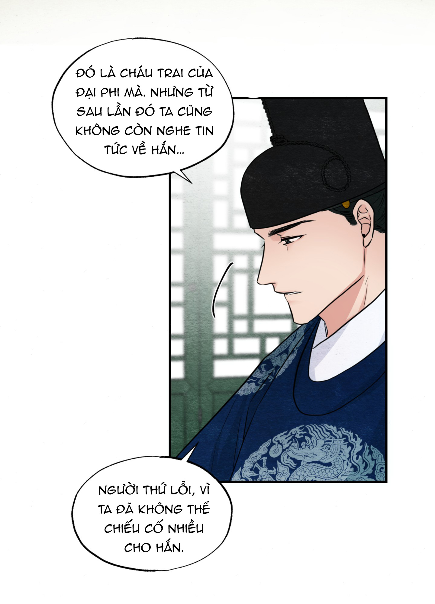 Cương Nhân chapter 26 24