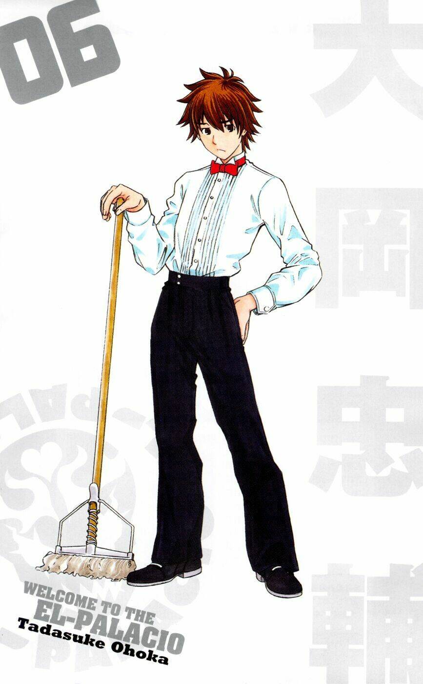 koko ga uwasa no el palacio chapter 38 3