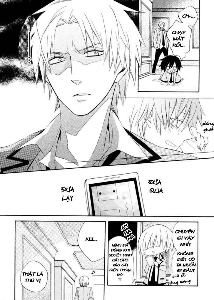 houou gakuen misoragumi chapter 2 17