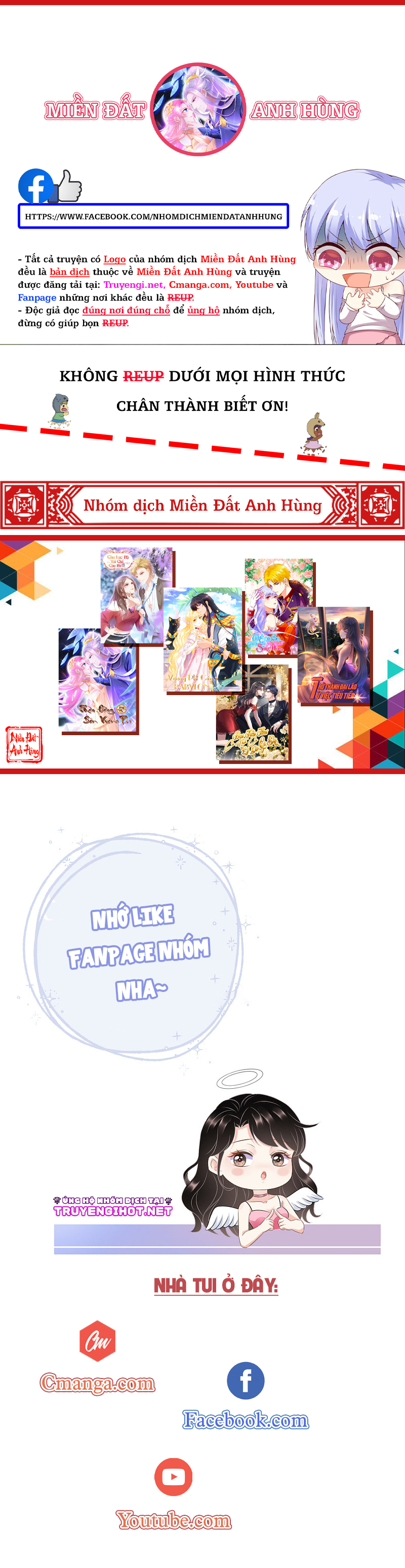 đế quốc tinh tế đệ nhất sủng hôn. chapter 19 29