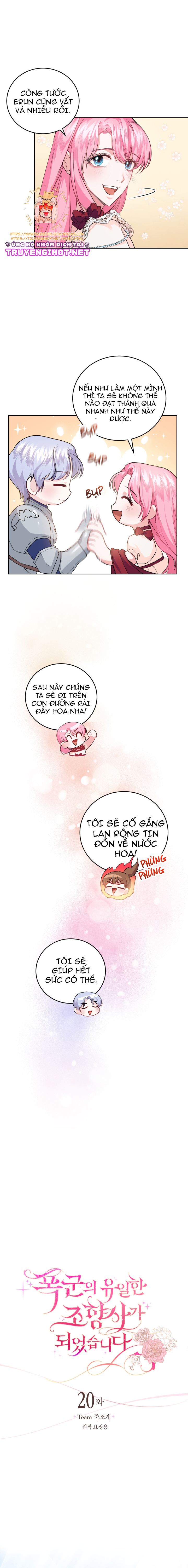 trở thành người điều chế nước hoa duy nhất của bạo chúa chapter 20 3