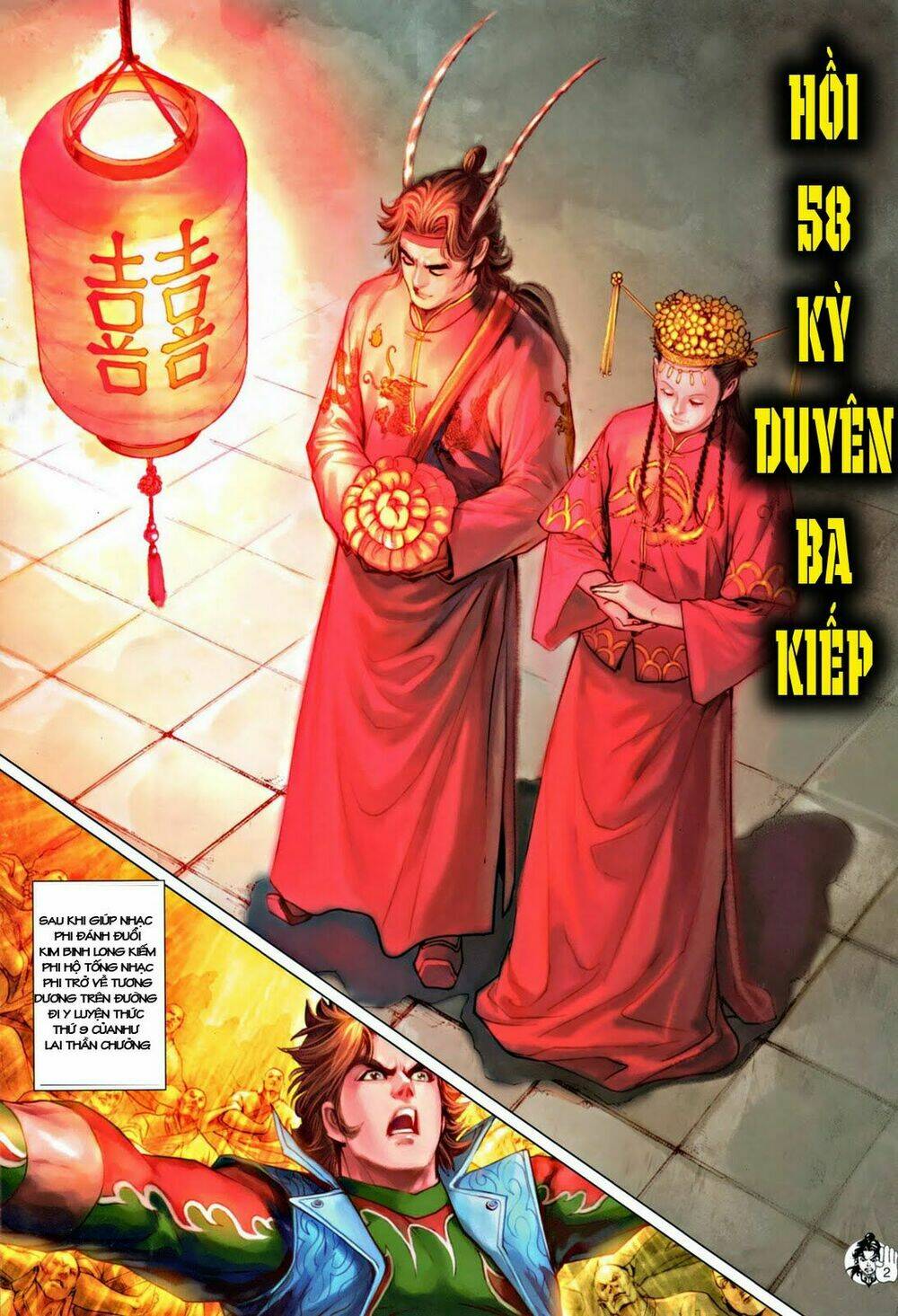 thần chưởng long kiếm phi chapter 58 2