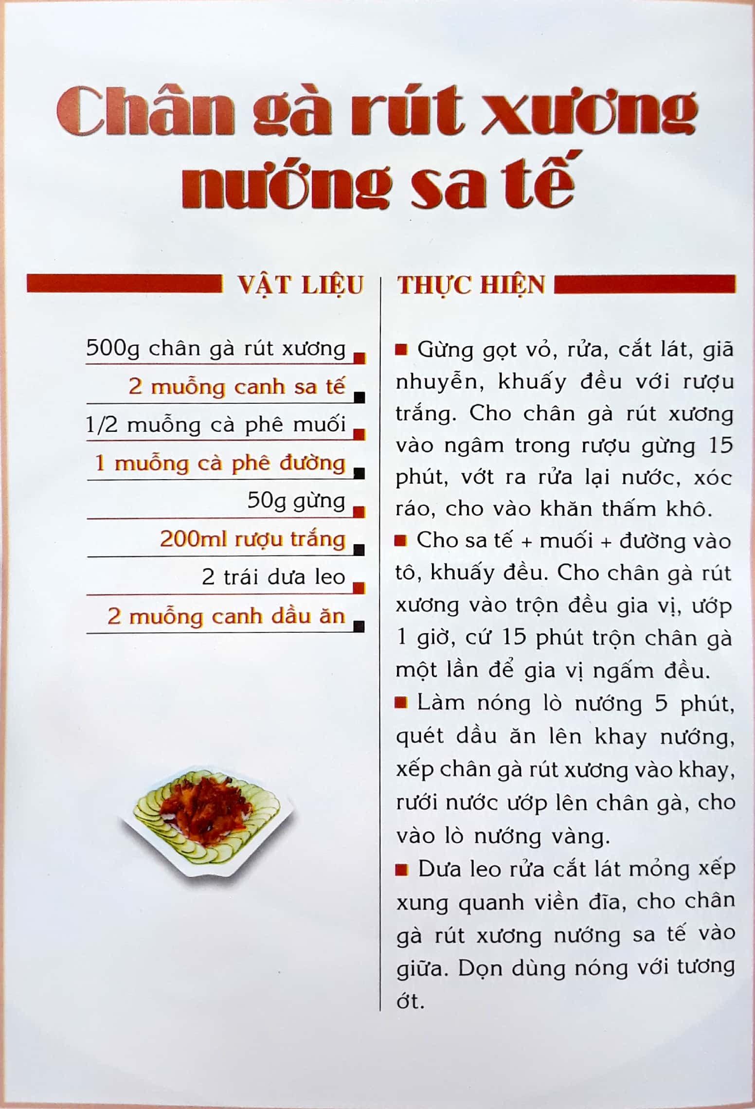 Những Món Nướng Đặc Sắc (Tái Bản 2013)