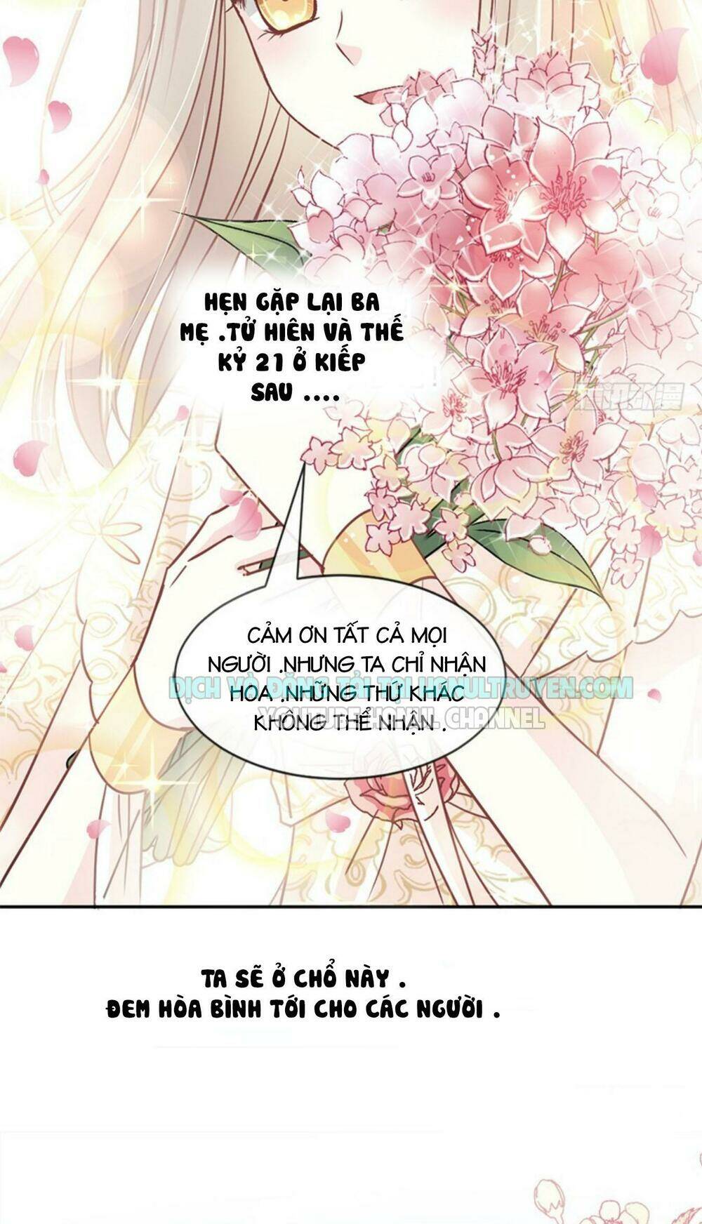 thiên hạ đệ nhất sủng phi chapter 80.1 18