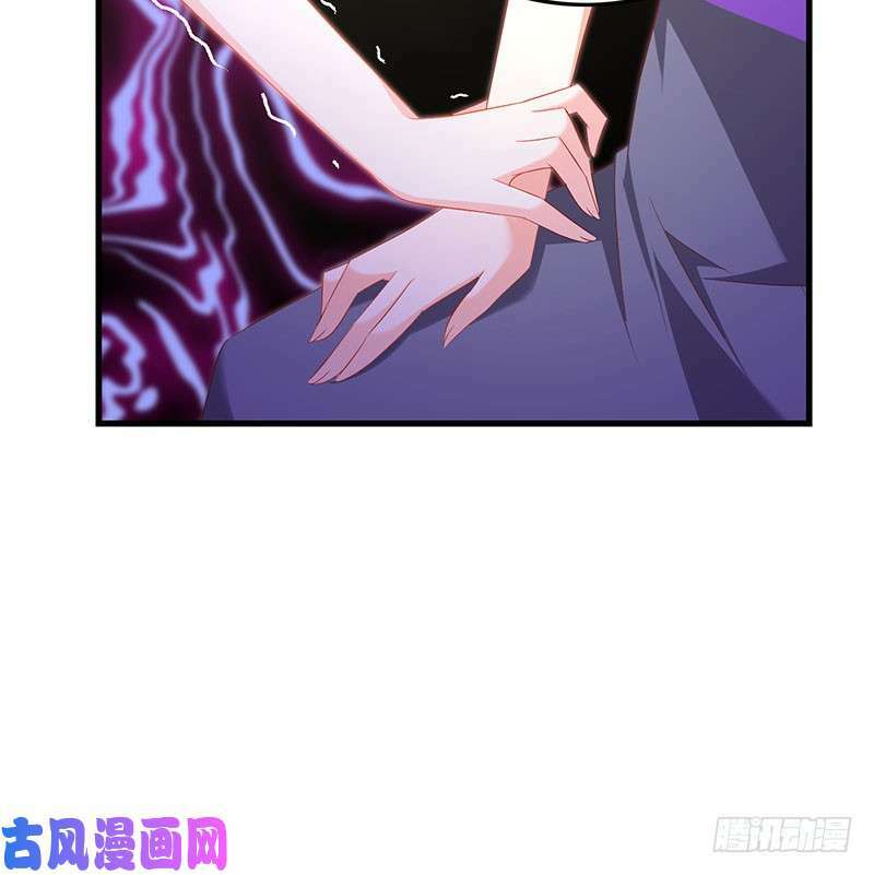 bảy ngày thực cốt hôn ước chapter 47 37