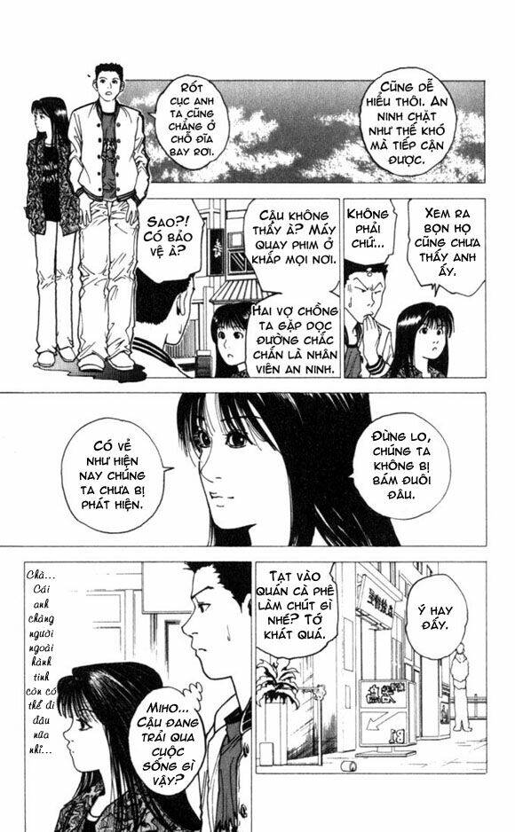 level e chapter 2 21