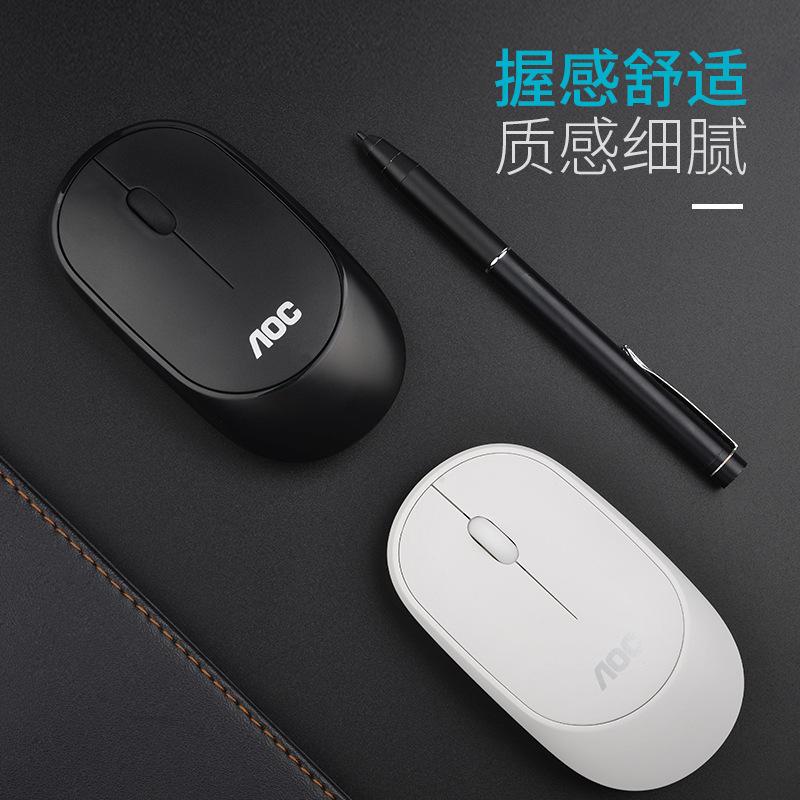 Ưu đãi đặc biệt chuột không dây AOC notebook tắt tiếng bé trai và bé gái dễ thương văn phòng di động máy tính để bàn chuột tại nhà