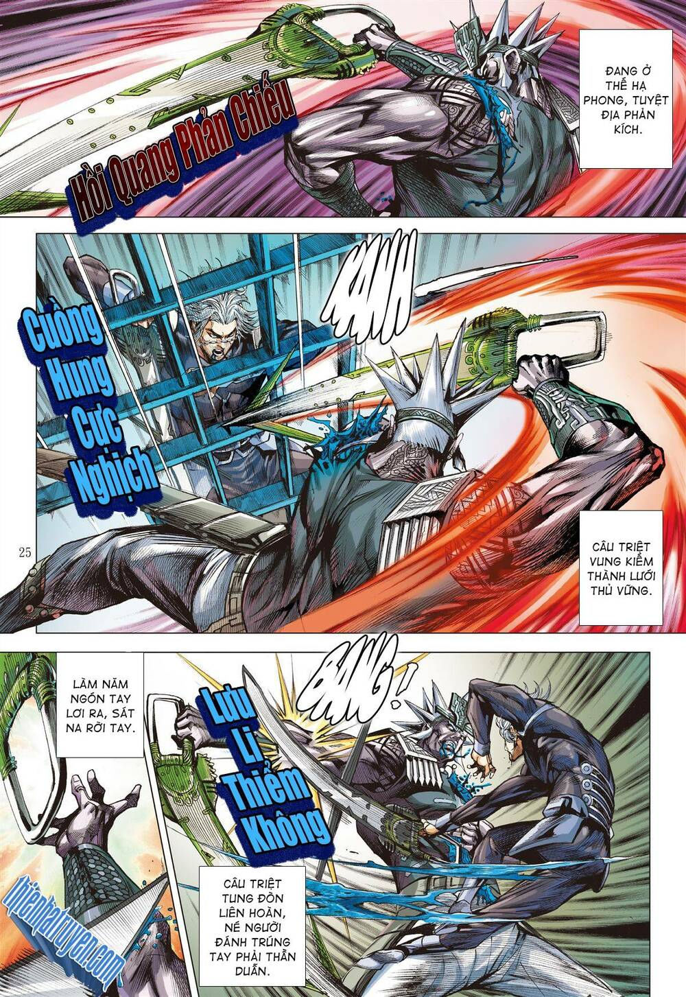 sơn hải kinh truyện chapter 270 5