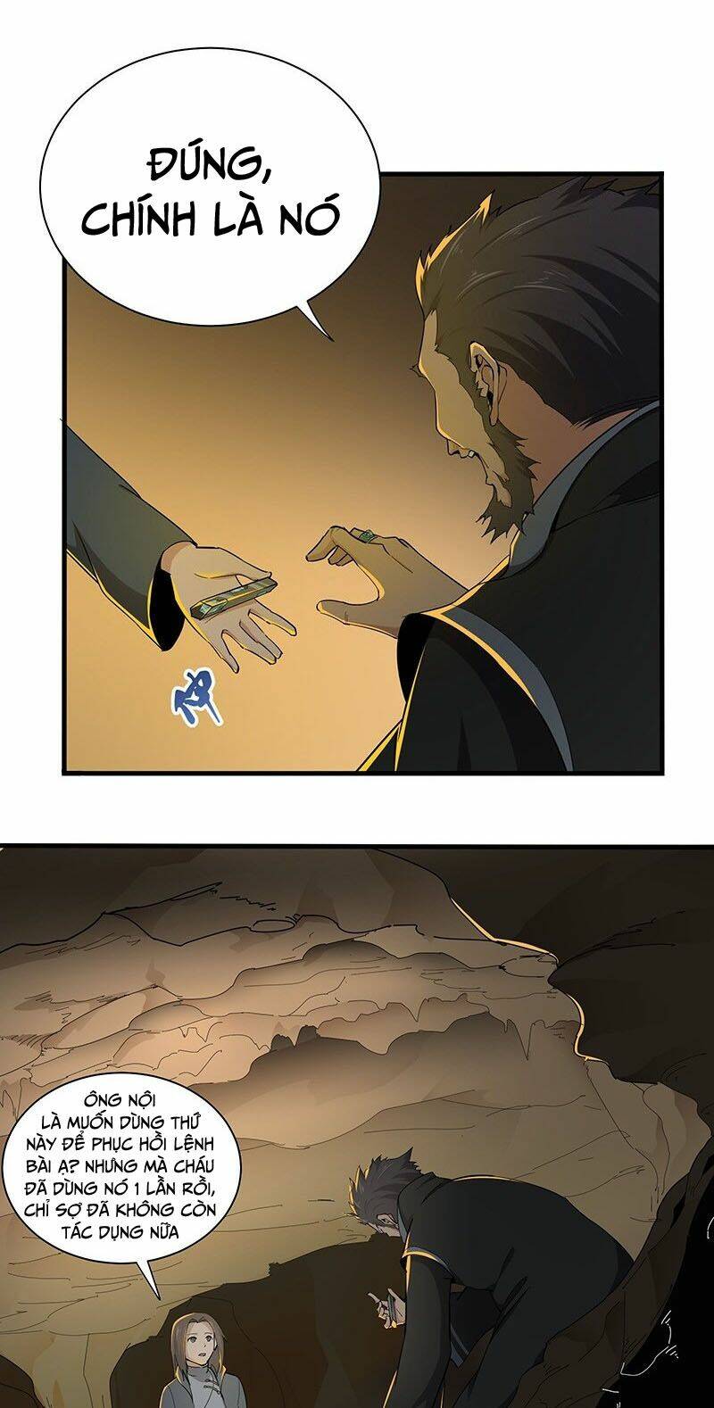 hỗn độn kiếm thần chapter 122 3