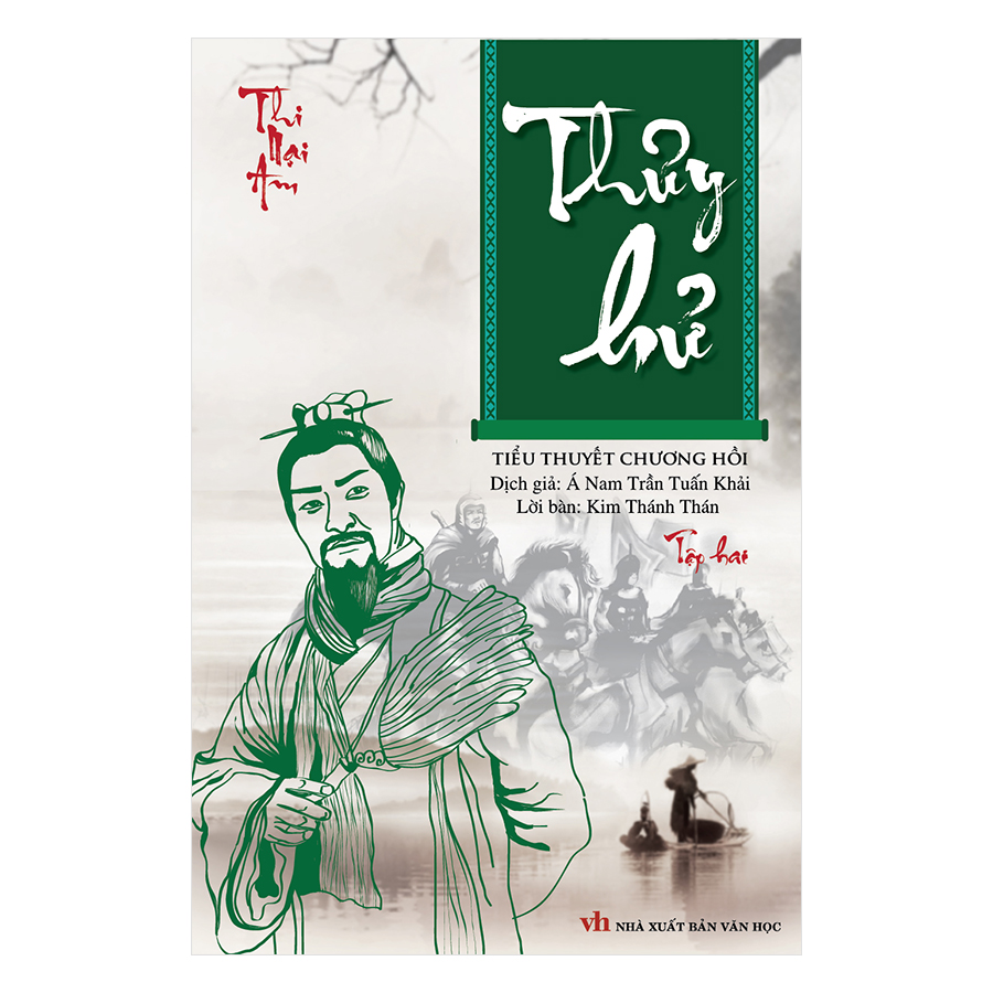 Thủy Hử (Trọn Bộ 3 Cuốn)